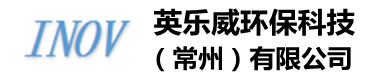 英樂(lè)威環(huán)保科技（常州）有限公司